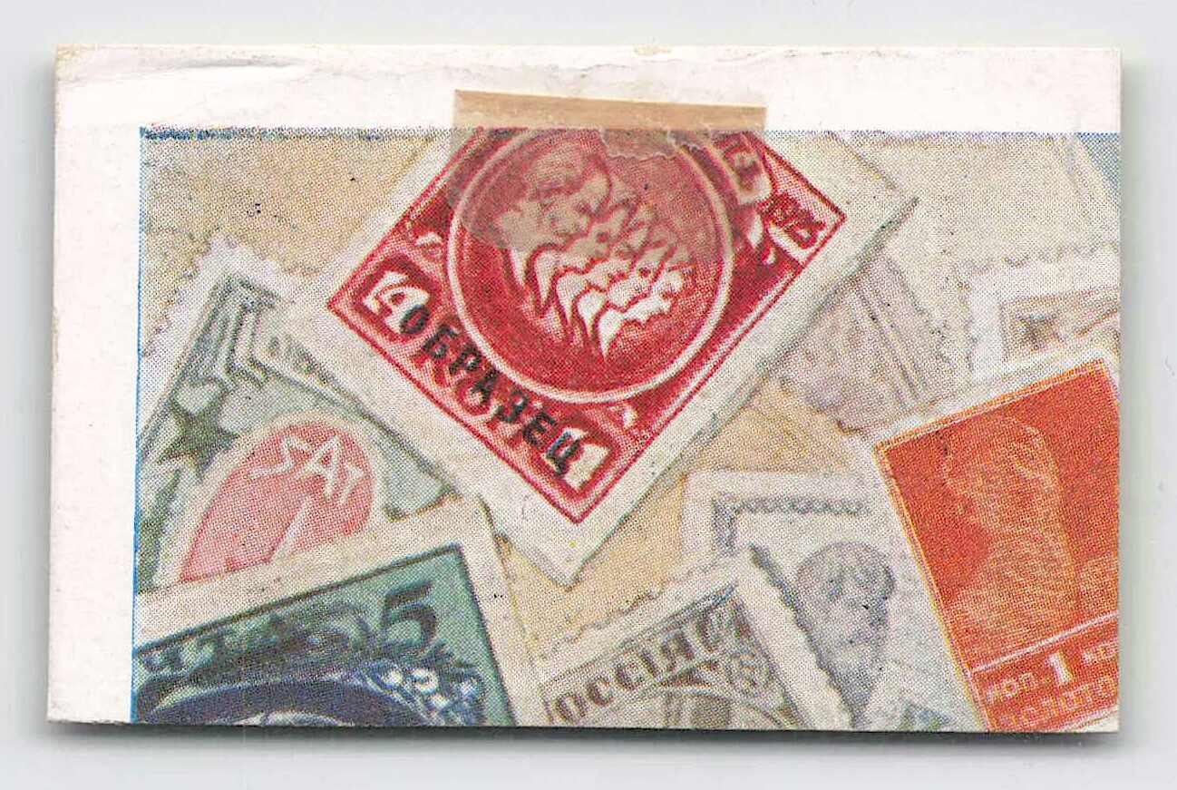 Image 2 for lot number 1556 for Alexander Voigt - Stamps and Postal History Auction