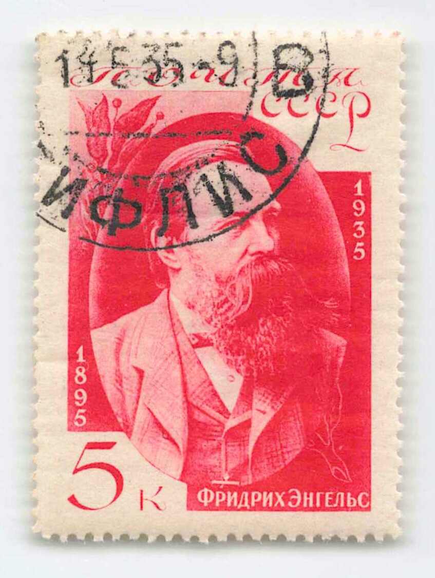 1935, 5 Kop., Engels, Plattenfehler „Kreislinie zwischen 1 und 8 ...