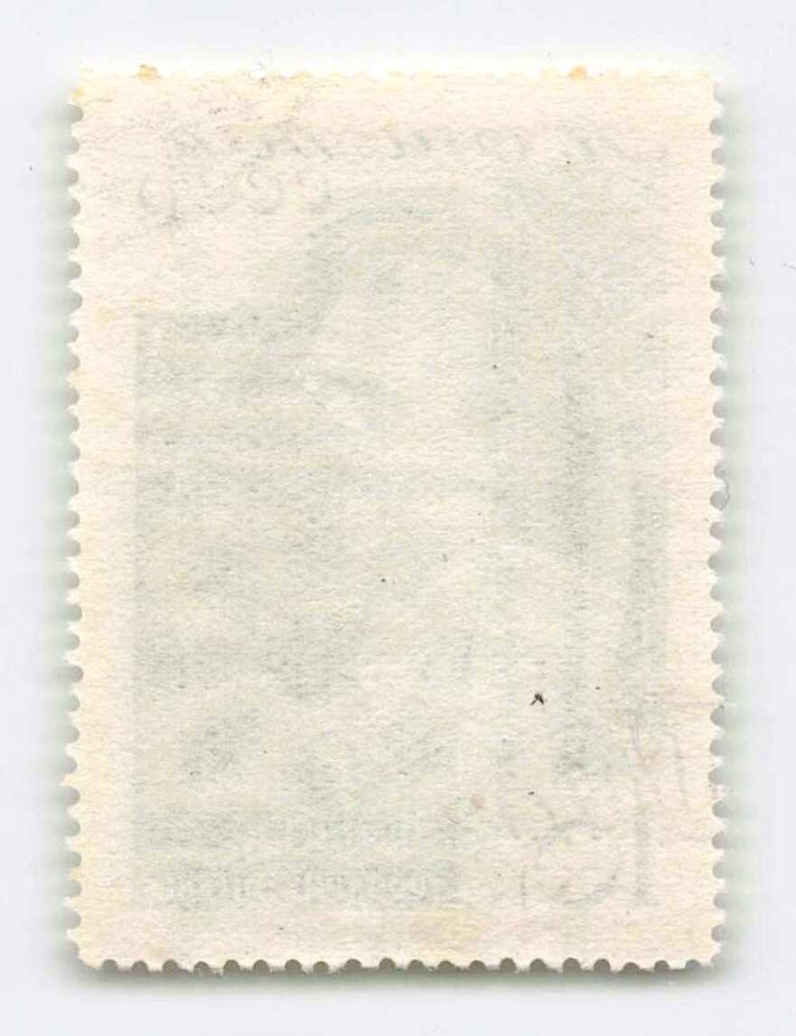 Image 2 for lot number 1606 for Alexander Voigt - Stamps and Postal History Auction