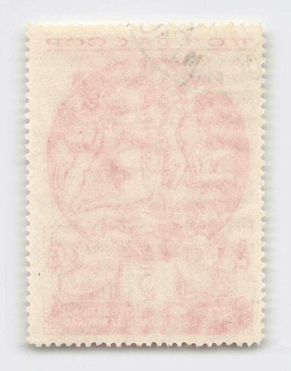 Image 2 for lot number 1610 for Alexander Voigt - Stamps and Postal History Auction