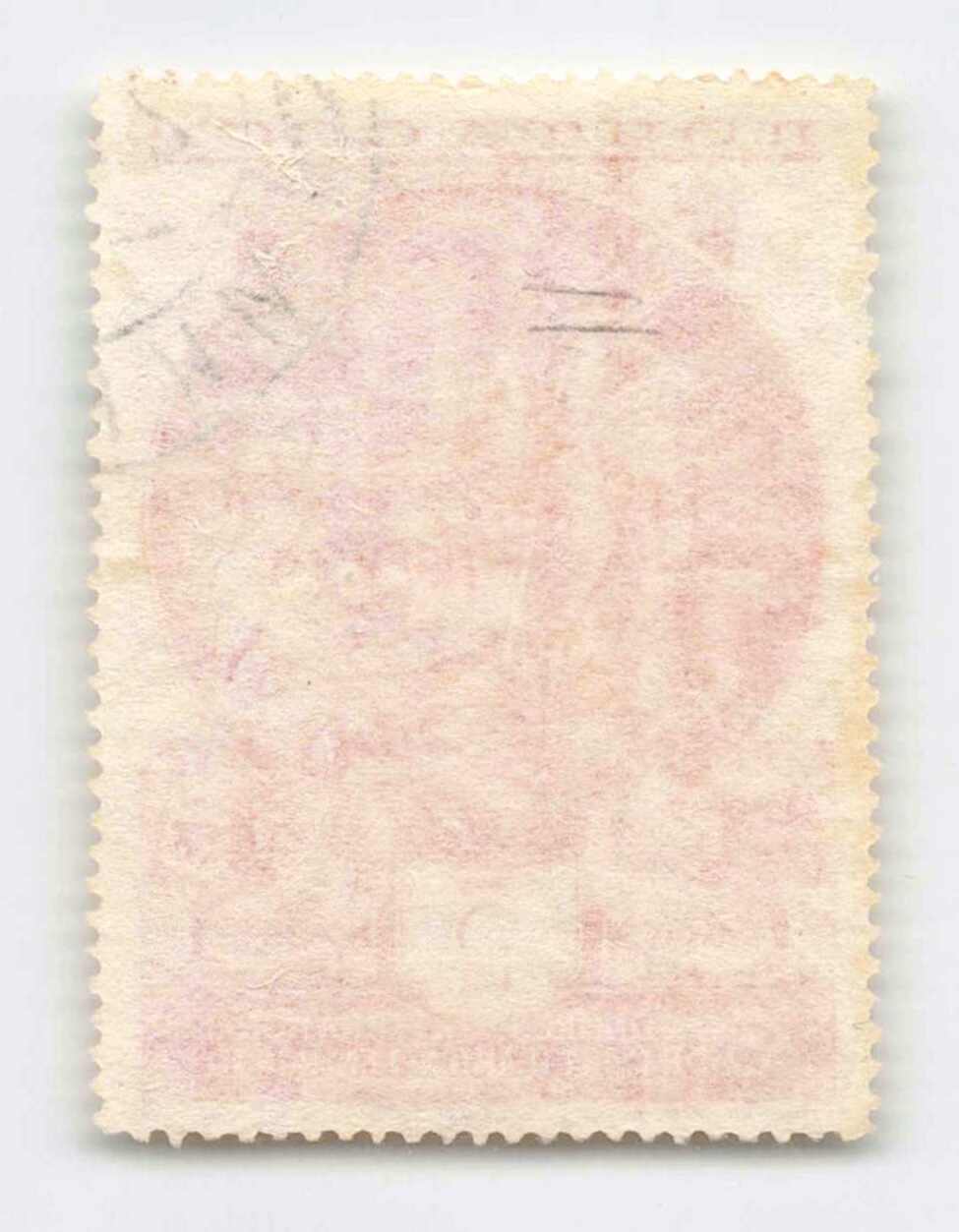 Image 1 for lot number 1613 for Alexander Voigt - Stamps and Postal History Auction