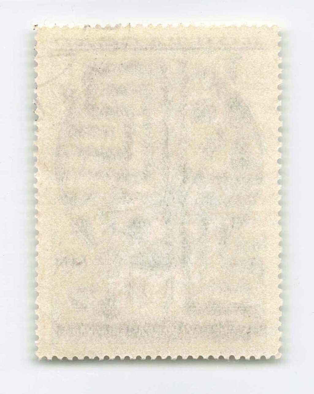 Image 2 for lot number 1614 for Alexander Voigt - Stamps and Postal History Auction