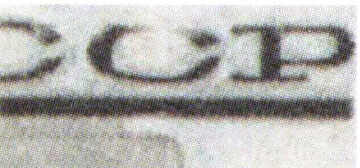 Image 1 for lot number 1620 for Alexander Voigt - Stamps and Postal History Auction