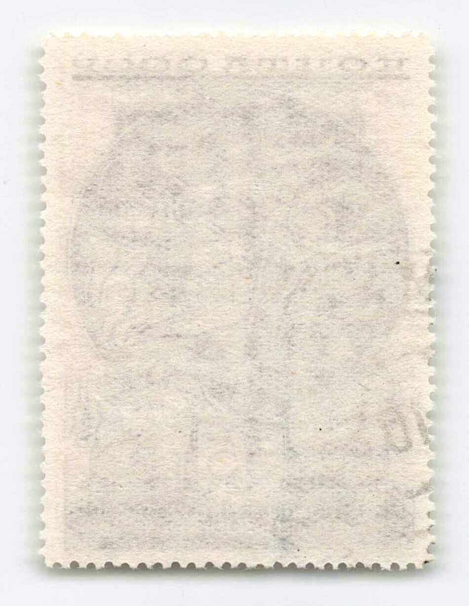 Image 2 for lot number 1620 for Alexander Voigt - Stamps and Postal History Auction