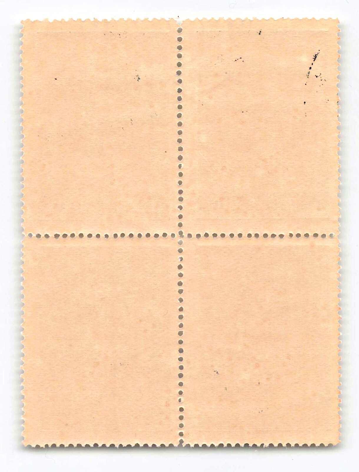 Image 1 for lot number 1650 for Alexander Voigt - Stamps and Postal History Auction