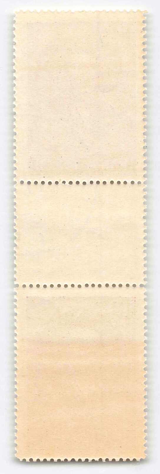 Image 1 for lot number 1651 for Alexander Voigt - Stamps and Postal History Auction