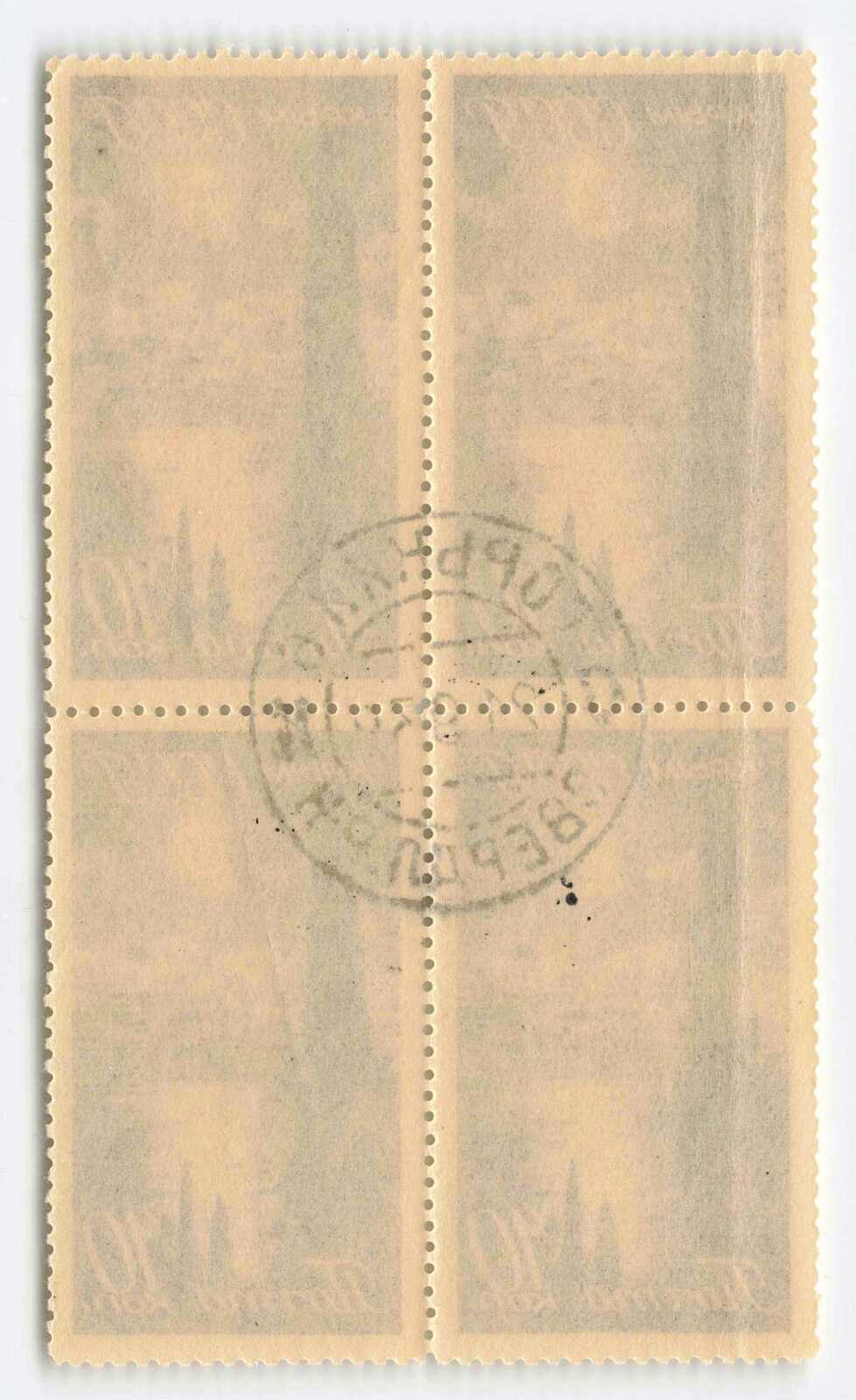 Image 1 for lot number 1711 for Alexander Voigt - Stamps and Postal History Auction