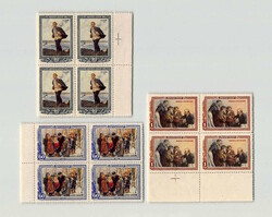 1952, 28th Day of Death of Vladimir Lenin, Politician. Unfolded set ...