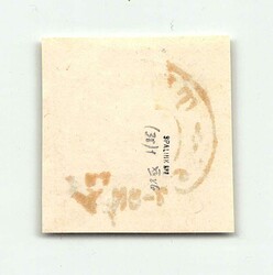 1872, 2 Gr. ultramarin, Grosser Schild, Briefstück mit ...