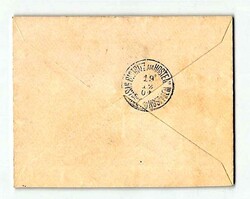 1901, 10 Pf. karminrot, 25 Pf. orange, Wappen, jeweils zentrisch ...