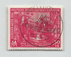 181010: Ausstellungen/Ereignisse, Messen, Leipziger Messe