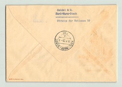 1953, Fünfjahrplan I, tadellos mit Tagesstempel "BERLIN W 8 ad, 10.8 ...