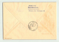 1953, Fünfjahrplan I, tadellos mit Tagesstempel "BERLIN W 8 ad, 10.8 ...