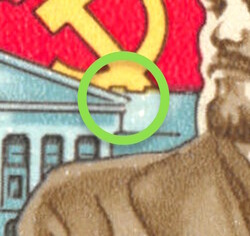 10 Pf., Lenin, 70. Jahrestag der Oktoberrevolution, tadellos mit ...