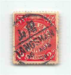 2070060: China Imperial Post