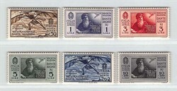 1932, 50 C. bis 10 + 2,50 L., Nationale Dante-Gesellschaft (II) - da ...