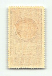 1932, 100 L., Nationale Dante-Gesellschaft (III) - da Vinci, tadellos ...