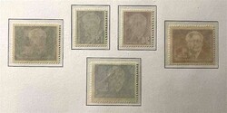 1950, Wilhelm Pieck (I), 12 Pf bis 5 DM, komplette Ausgabe, tadellos ...