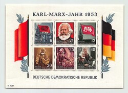 1953, 6 bis 48 Pf, Karl Marx, Blockausgabe, gezähnt, Wasserzeichen ...
