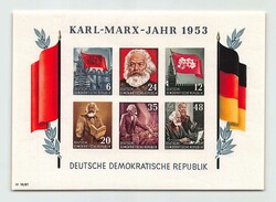 1953, 6 bis 48 Pf, Karl Marx,, Blockausgabe, geschnitten, ...