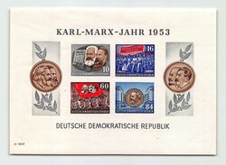 1953, 10 bis 84 Pf, Karl Marx, Blockausgabe, geschnitten, ...