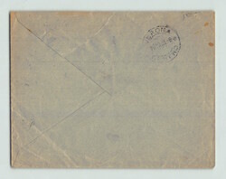 1923, 2 Mio auf 5 Tsd M „Notausgabe“ im senkrechten ...