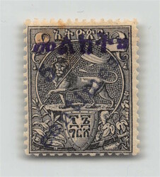 1905, 5 C auf 16 G schwarz, Menelek II, Harar Provisorium, ...