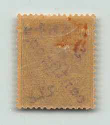 1905, 5 C auf 16 G schwarz, Menelek II, Harar Provisorium, ...