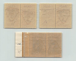 1912, 1/4 grünblau und 2 G blau, Kaiser Menelik II und Wappen, ...