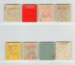 1904, 1/2 d bis 5 S, Eduard VII, ungebraucht mit Originalgummierung, ...