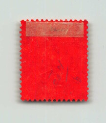 1912, 1 £, Georg V., Platte 1, gestempelt, tadellos. Mi. 360.- EUR ...