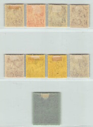 1912, 1/4 d bis 1 Sh, Georg V. und Kolonialsiegel, ungebraucht mit ...