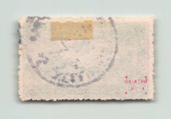 1899, 2 Sh blaugrün, Landschaften und Vögel, mit Wasserzeichen, ...