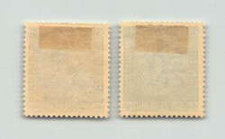 1926, 2 Sh dunkelblau und 3 Sh dunkelviolett, Georg V in ...