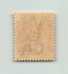 1887, 4 P braunorange, Viktoria, tadellos, ungebraucht, mit ...