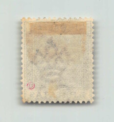 1889, 5 Pta schiefer, Viktoria, spanische Währung, leichte ...