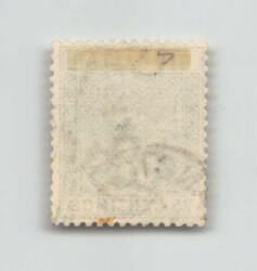 1889, 75 C resedagrün, Viktoria, spanische Währung, gestempelt. Mi. ...