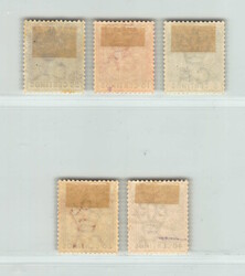 1889, 5 C bis 50 C, Viktoria, spanische Währung, ungebraucht, mit ...