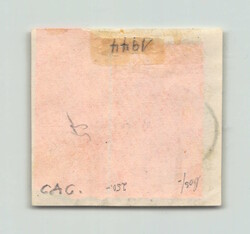 1908, 1 £, Eduard VII., teils kurzzahnig, mit Ovalstempel ...