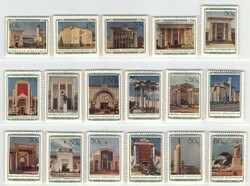 1940, 10 bis 60 K, Allunionsaustellung für Landwirtschaft in Moskau, ...