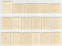 1940, 10 bis 60 K, Allunionsaustellung für Landwirtschaft in Moskau, ...