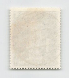 1949, 1 DM, 75 Jahre Weltpostverein (UPU), von Stephan, mit ...