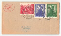 1951, 12 bis 50 Pf, Deutsch-Chinesische Freundschaft, Ersttagsbrief, ...