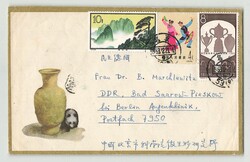 1963, Landschaften von Huangshan, Berg der Lotusblume, Einzelwert, ...