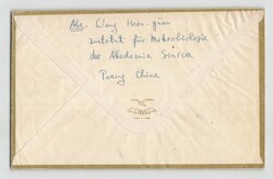 1963, Landschaften von Huangshan, Berg der Lotusblume, Einzelwert, ...