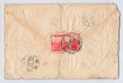 1952, 800 $, Zweiter Jahrestag der Aufstellung eines Freikorps für ...