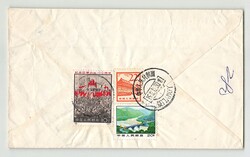 Picture 1 for Lot from Alexander Voigt 