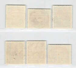 1953, 6 bis 48 Pf, 70. Todestag von Karl Marx, sechs Werte, jeweils ...