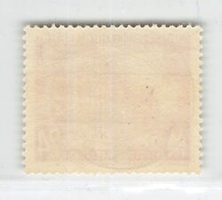 1954, 24 Pf, Leipziger Herbstmesse, Einzelwert, mit zentrisch ...