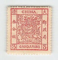 1882, 3 Ca, Großer Drache, breiter Rand, saubere Zähnung, ...